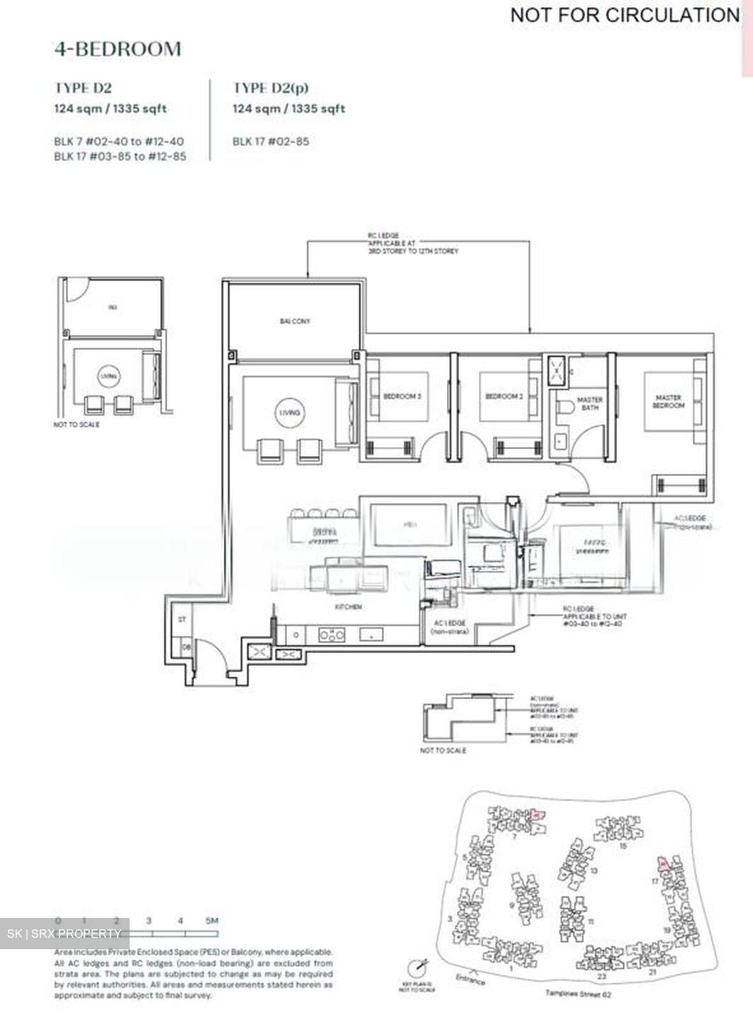 Tampines North Drive 1 (D18), Condominium #590788081